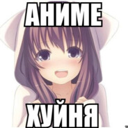 ? Dimon4ikk?